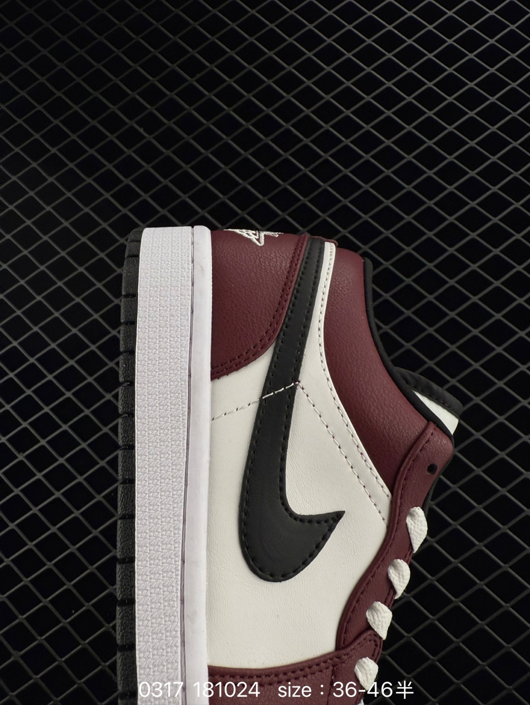 Nike Air Jordan 1 Low